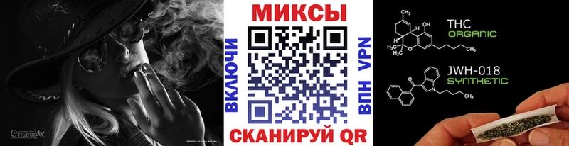 БУТИРАТ буратино  хочу наркоту  Соль-Илецк 
