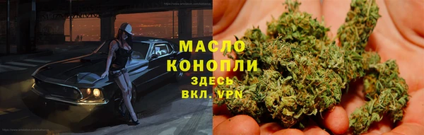 СК Балабаново