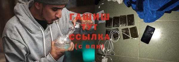 СК Балабаново