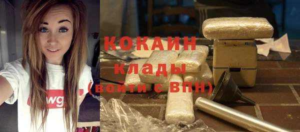 бутират Баксан