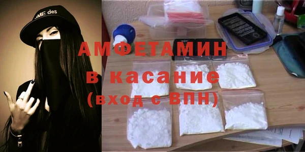 СК Балабаново
