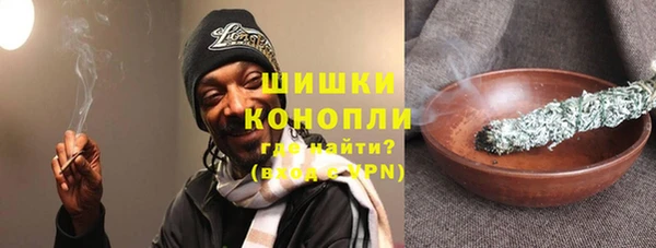 бутират Баксан