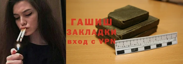 СК Балабаново