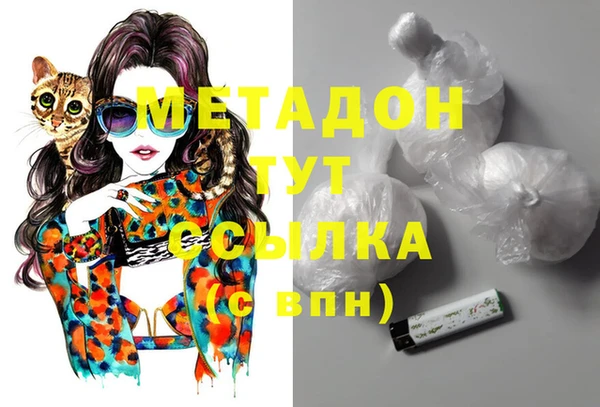 СК Балабаново