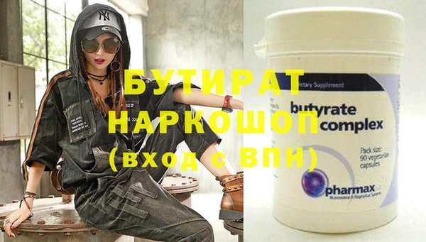 твердый Аркадак