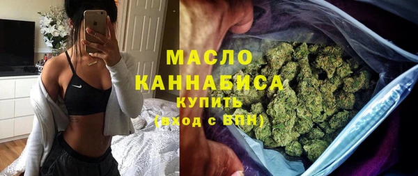 прущие грибы Балахна