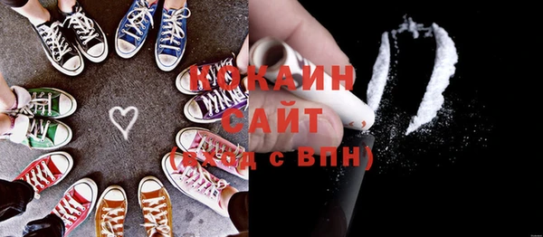 СК Балабаново