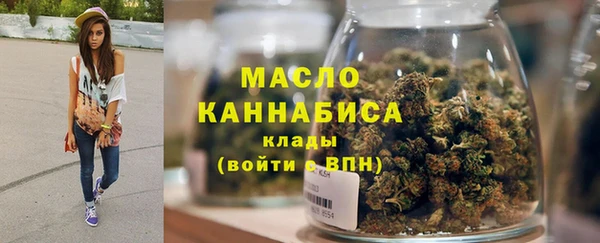 прущие грибы Балахна