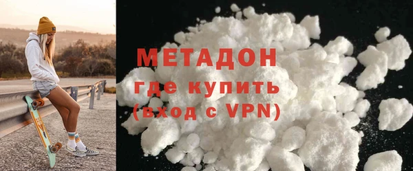 СК Балабаново